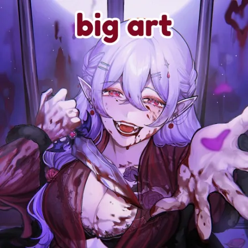 big art fund