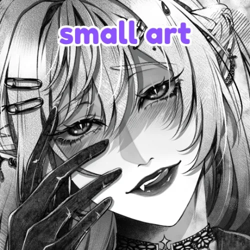 Small Art Fund