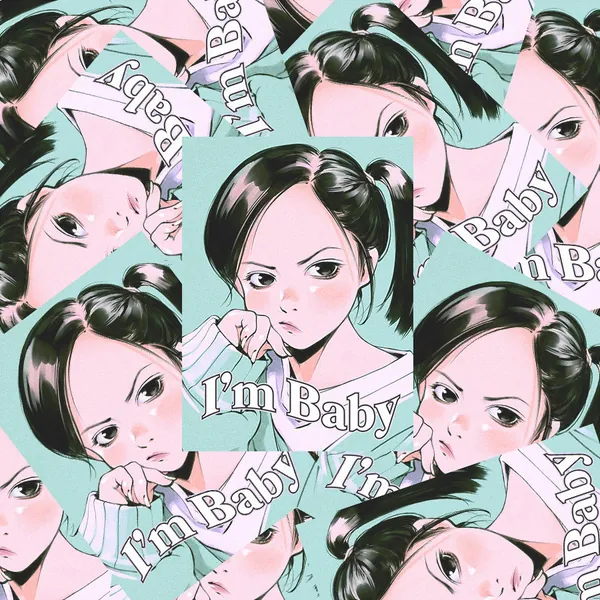 I’m Baby Sticker