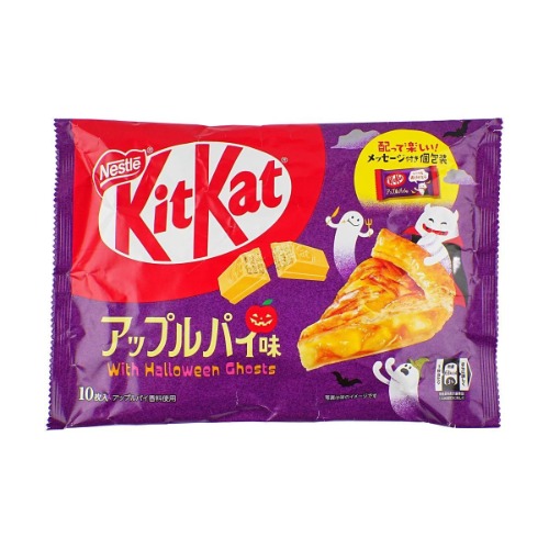 Japanese KitKat t Strawberry 4.38 oz - Halloween Apple Pie