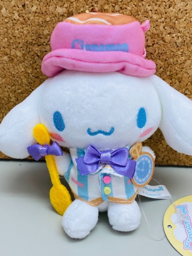 Sanrio CINNAMOROLL Fluffy Mascot Keychain