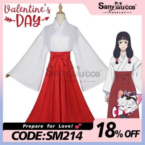 【In Stock】Anime Jujutsu Kaisen Cosplay Iori Utahime Costume - M