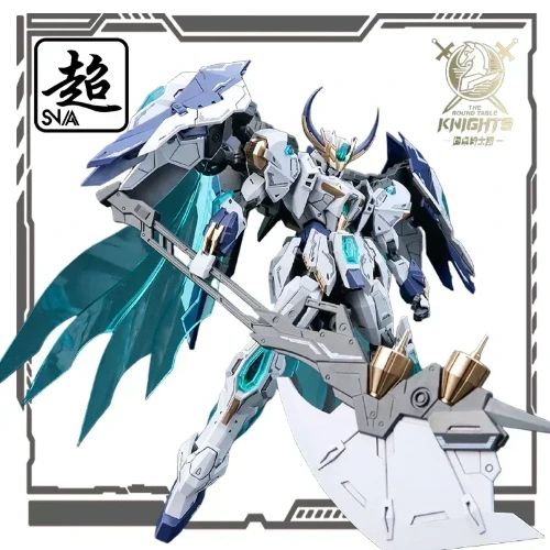 SNAA Original Caballeros de la Mesa Redonda serie GIANT AXE-LANCELOT