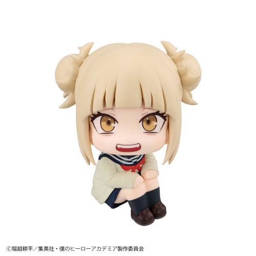 Boku no Hero Academia - Toga Himiko - Look Up (MegaHouse) - Brand New