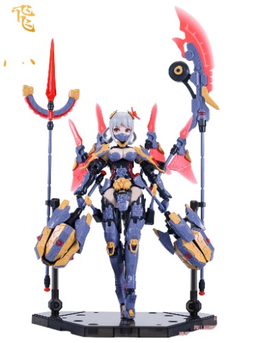 HP-004 - The Hunter's Poem - Swallow - 1/12 (SUYATA) - Brand New