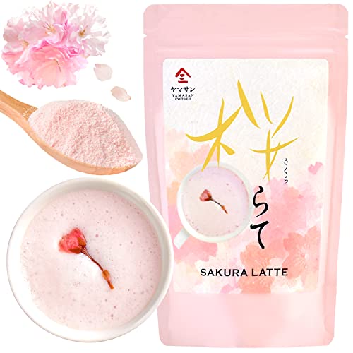 Sakura Latte -Creamy and Aromatic Foam- Using Japanese Cherry Blossom 100%, 3.5oz, Made in Japan,Sold by Japanese company 【YAMASAN】