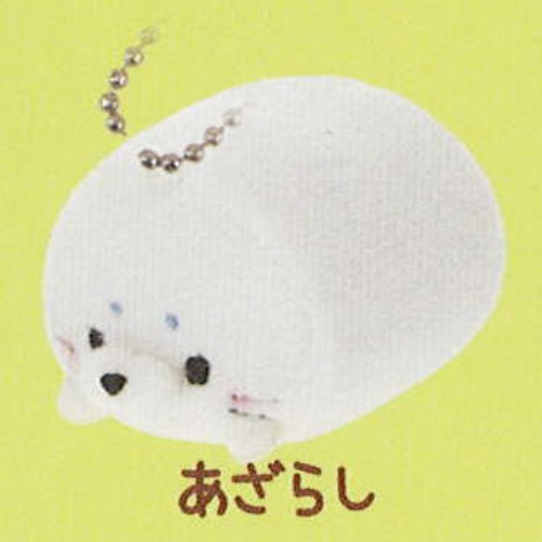 Puchi Plush Keychain - Seal