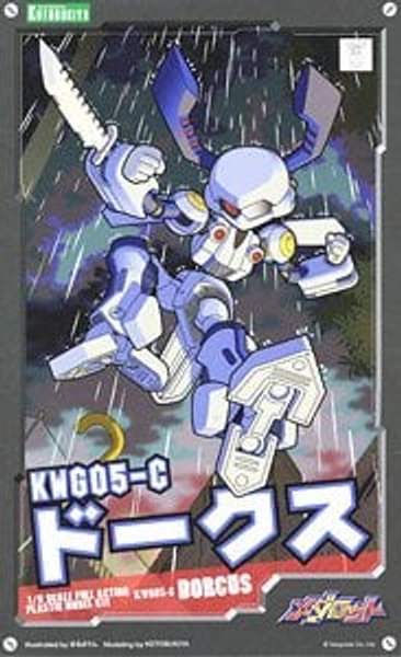 KWG05-C Dorcus (Plastic model) - HobbySearch Gundam Kit/etc. Store