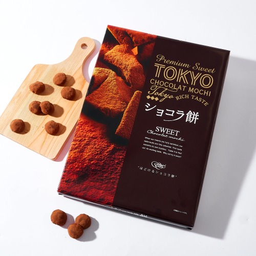 Premium Tokyo Chocolat Mochi (40 pieces)