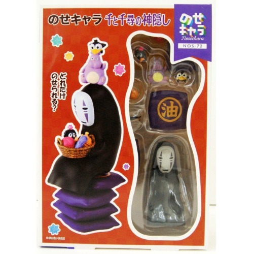 Spirited Away Stack Figurine