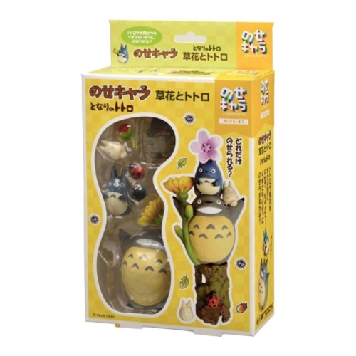 My Neighbour Totoro Floral Stack Figurine