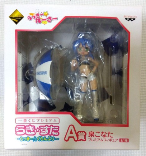 Lucky Star Konata Izumi Figure Ichiban Kuji Premium Prize A Banpresto Japan Toy