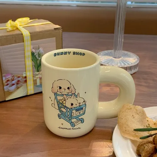 Cute Mug ♡