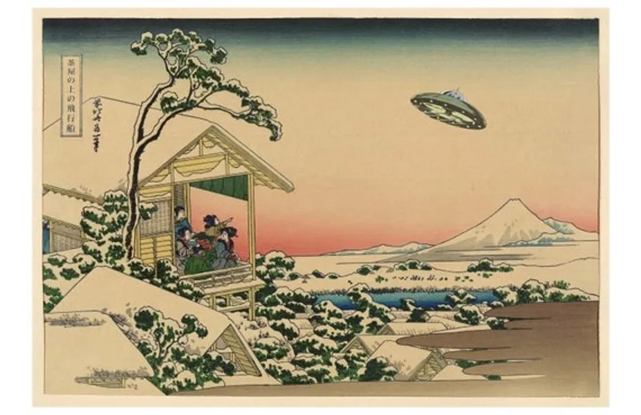 Japans Art UFO Alien Art Teahouse Japan Historic Art | Etsy