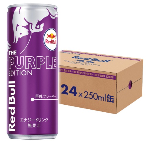 Red Bull レッドブル エナジードリンク パープルエディション 250mlx24本 - 1 option from ¥4,280