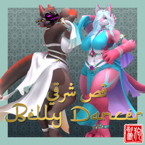Mamagen Belly Dancer Outfit (VRChat Asset)