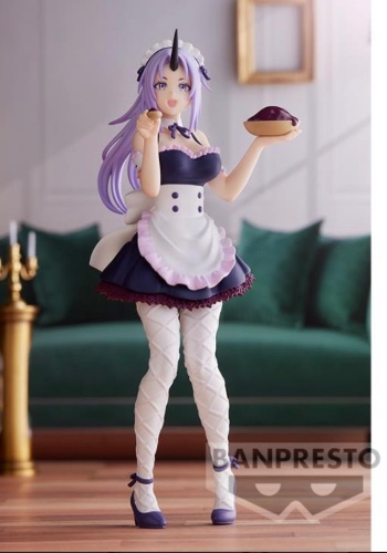 That Time I Got Reincarnated As A Slime – Shion Figure – Pop Stop