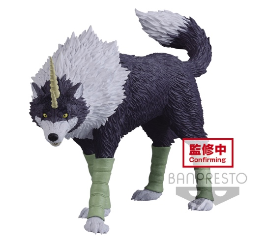 That Time I Got Reincarnated As A Slime – Otherworlder (Vol.8) Ranga Figure – Pop Stop