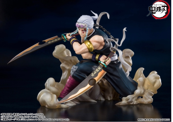 Jujutsu Kaisen – Satoru Gojo Figuarts Zero Statue – Pop Stop
