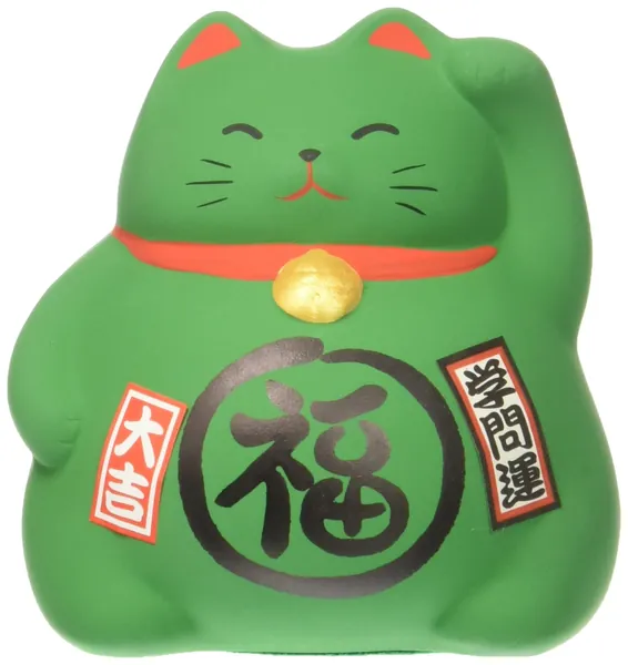 JapanBargain Ceramic Maneki Neko Feng Shui Fortune Lucky Cat Collectible Figurine Made in Japan, Promote Prosperity (1, Green) - 1 Green