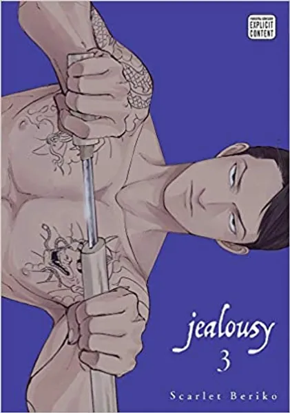 Jealousy, Vol. 3 (3) - 