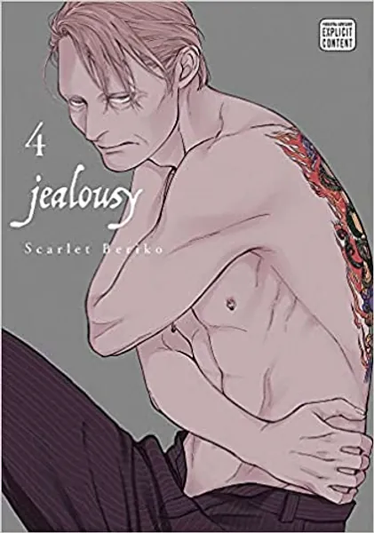 Jealousy, Vol. 4 (4) - 