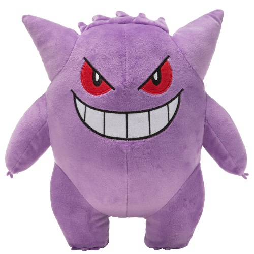 Pokèmon PKW2387 PKW-12 Plush (Gengar NC) W9, Multi PKW2387 Pokemon PKW-12 Plüsch W9, Single