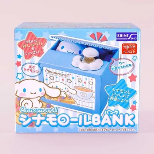 SANRIO: Cinnamoroll Coin Bank