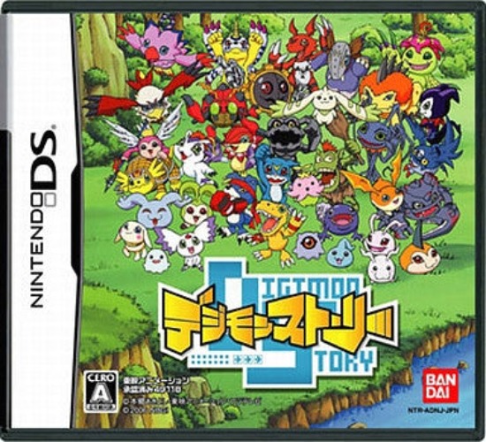 Digimon Story - Pre Owned