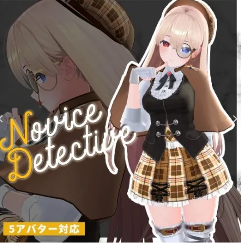 Cosplay Detective 3D