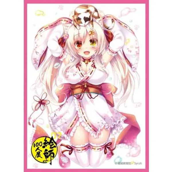 Eshi 100-nin Ten 07 - Syroh Nekomimi - Character Sleeves