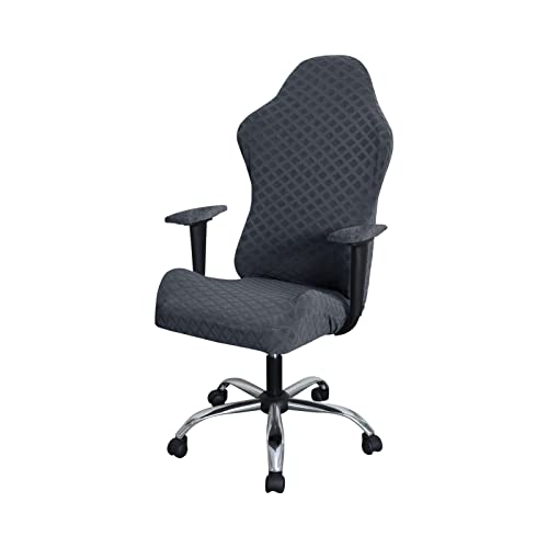 FORCHEER Gaming Chair Cover