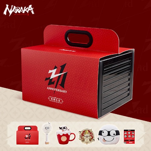 NARAKA: BLADEPOINT - 2nd Year Anniversary Gift Box