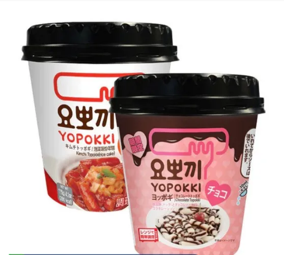Kit Com 2 Yopokki - Sabor Kimchi & Chocolate