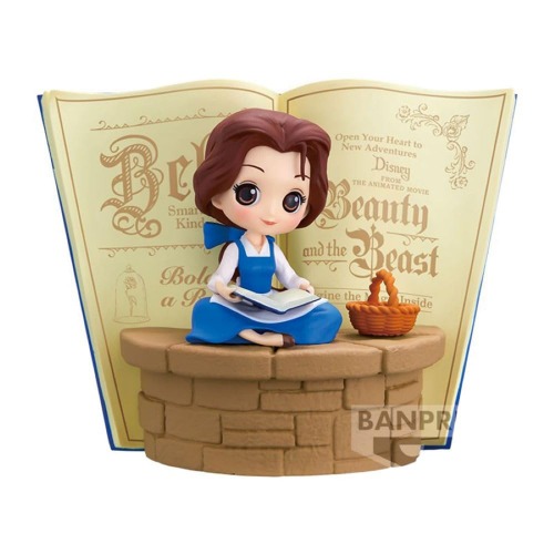 Belle Village Outfit Figurine