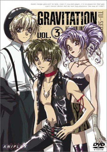 TV Series Gravitation Vol.3 - Pre Owned