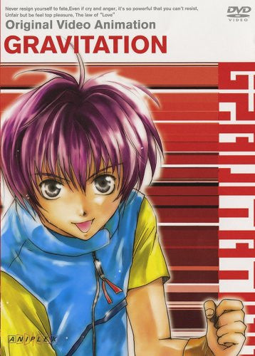 Gravitation Ova - Pre Owned