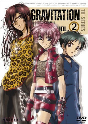 TV Series Gravitation Vol.2 - Pre Owned