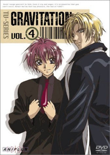 TV Series Gravitation Vol.4 - Pre Owned