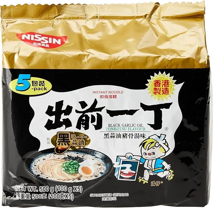 Nissin Black Garlic Oil Tonkotsu Instant Noodle (2 Packs)