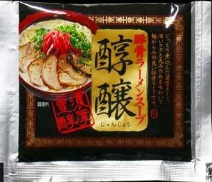 Japanese Noodles Tonkotsu Ramen Concentration Pork Bone Soup 1-pounds 10 Packs