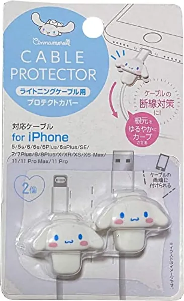 Friend Sanrio Cinnamoroll Kabelschutz, Handy-Zubehör, 2-teiliges Set für iPhone (Lightning-Kabel)