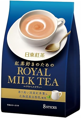 Nittoh Kocha Royal Japanese Instant Milk Tea, 8 Einzelne Beutel.