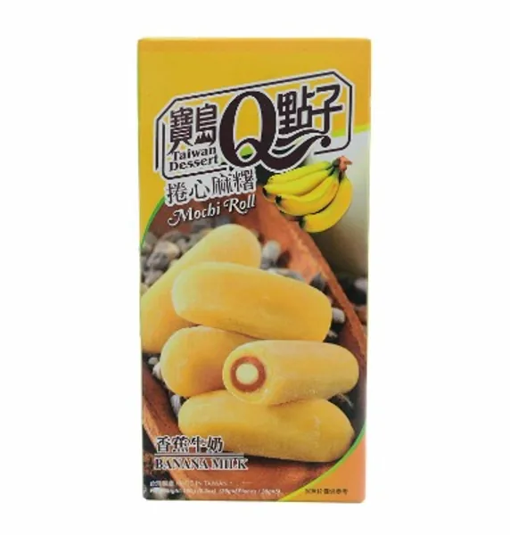 Taiwan Dessert Banane Milch Mochi, Banana Milk Mochi 150g (5 x 30g)