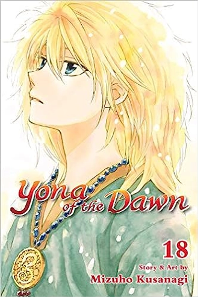 Yona of the Dawn, Vol. 18 (18)