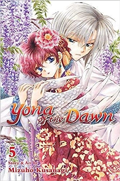 Yona of the Dawn, Vol. 5 (5)