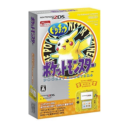 Nintendo 2DS Pokémon Pikachu Limited Edition - Pre Owned