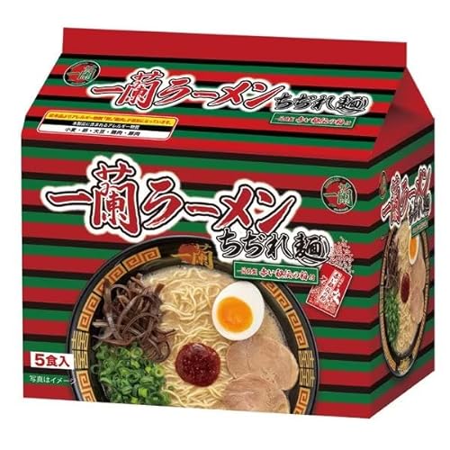 Japanische Ramen Ichiran Instant Nudeln 5 Mahlzeiten Curly Noodles (Japan Import)
