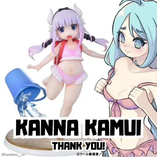Kobayashi-san chi no Maid Dragon - Kanna Kamui - 1/6 - Excited to Wear a Swimsuit at Home Ver. (Kaitendoh) - Brand New
