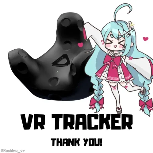 HTC VIVE Tracker 3.0